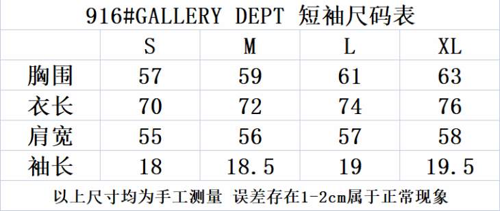 Picture of Gallery Dept T Shirts Short _SKUGalleryDeptS-XLyctn91613338